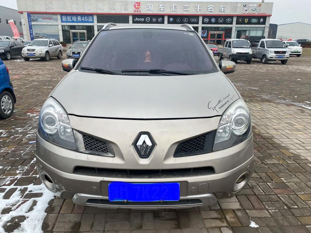 广州312日产汽车与雷诺的合作，哈弗的低能耗柴油动力技术